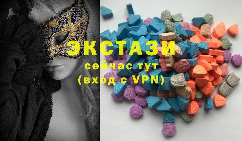 omg как зайти  Усть-Лабинск  darknet официальный сайт  наркотики  Ecstasy диски 